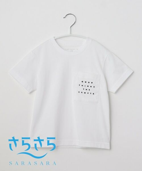 THE SHOP TK / ザ ショップ ティーケー Tシャツ | 【100-140】ポケットロゴ刺繍さらさらTシャツ | 詳細16