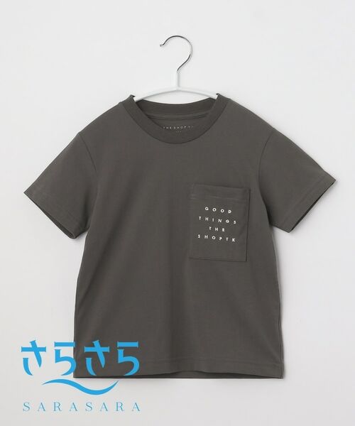 THE SHOP TK / ザ ショップ ティーケー Tシャツ | 【100-140】ポケットロゴ刺繍さらさらTシャツ | 詳細18