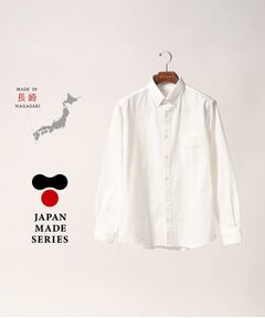 MADE IN JAPAN/長崎シャツ/ハグするニットシリーズ