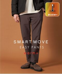 THE SHOP TK / ザ ショップ ティーケー パンツ | スマートムーブイージーパンツ WARM ver 360°ストレッチ／裏起毛
