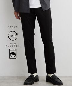 THE SHOP TK / ザ ショップ ティーケー パンツ | 累計売上40万本突破！！プレミアムスキニーパンツ　【Sサイズ～/360°ストレッチ/洗濯機OK】