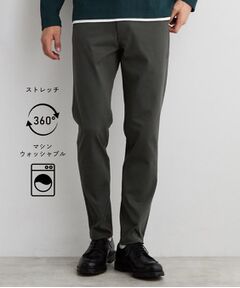 THE SHOP TK / ザ ショップ ティーケー パンツ | 累計売上40万本突破！！プレミアムスキニーパンツ　【Sサイズ～/360°ストレッチ/洗濯機OK】
