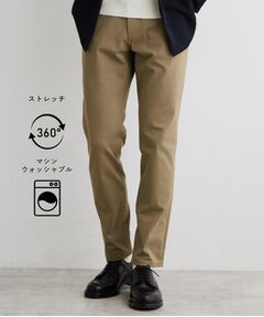 THE SHOP TK / ザ ショップ ティーケー パンツ | 累計売上40万本突破！！プレミアムスキニーパンツ　【Sサイズ～/360°ストレッチ/洗濯機OK】