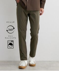 THE SHOP TK / ザ ショップ ティーケー パンツ | 累計売上40万本突破！！プレミアムスキニーパンツ　【Sサイズ～/360°ストレッチ/洗濯機OK】