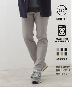 THE SHOP TK / ザ ショップ ティーケー パンツ | 累計売上40万本突破！！プレミアムスキニーパンツ　【Sサイズ～/6色展開/360°ストレッチ/洗濯機OK】