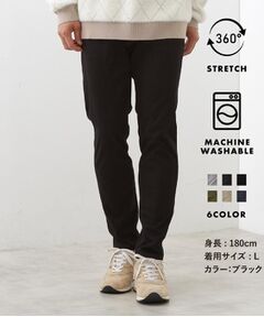 THE SHOP TK / ザ ショップ ティーケー パンツ | 累計売上40万本突破！！プレミアムスキニーパンツ　【Sサイズ～/6色展開/360°ストレッチ/洗濯機OK】