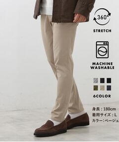 THE SHOP TK / ザ ショップ ティーケー パンツ | 累計売上40万本突破！！プレミアムスキニーパンツ　【Sサイズ～/6色展開/360°ストレッチ/洗濯機OK】