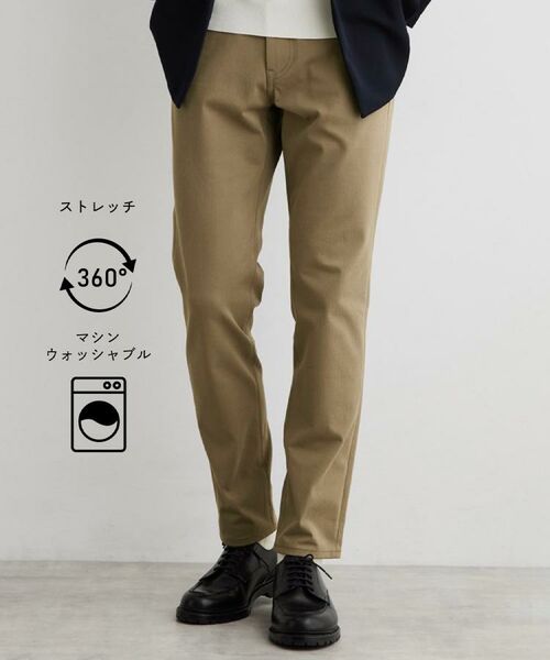 THE SHOP TK / ザ ショップ ティーケー パンツ | 累計売上40万本突破!!プレミアムスキニーパンツ 【Sサイズ~/360°ストレッチ/洗濯機OK】(ベージュ(552))