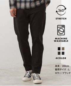 THE SHOP TK / ザ ショップ ティーケー パンツ | 累計売上15万本突破！！360°ストレッチ スマートムーブイージーパンツ 【洗濯機OK/ウエストゴム/ベルト要らず】