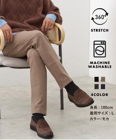 THE SHOP TK / ザ ショップ ティーケー パンツ | 累計売上15万本突破！！360°ストレッチ スマートムーブイージーパンツ 【洗濯機OK/ウエストゴム/ベルト要らず】