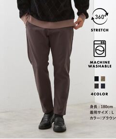 THE SHOP TK / ザ ショップ ティーケー パンツ | 累計売上15万本突破！！360°ストレッチ スマートムーブイージーパンツ 【洗濯機OK/ウエストゴム/ベルト要らず】