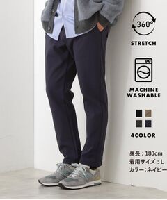 THE SHOP TK / ザ ショップ ティーケー パンツ | 累計売上15万本突破！！360°ストレッチ スマートムーブイージーパンツ 【洗濯機OK/ウエストゴム/ベルト要らず】