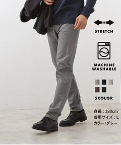 THE SHOP TK / ザ ショップ ティーケー パンツ | 累計売上40万本突破！！7DAYSストレッチへリンボンパンツ　【Sサイズ～/5色展開/ON⇔OFF兼用/ストレッチ/洗濯機OK】
