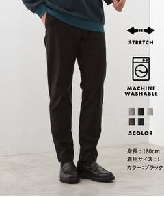 THE SHOP TK / ザ ショップ ティーケー パンツ | 累計売上40万本突破！！7DAYSストレッチへリンボンパンツ　【Sサイズ～/5色展開/ON⇔OFF兼用/ストレッチ/洗濯機OK】