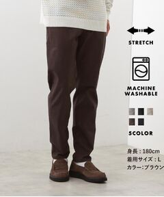 THE SHOP TK / ザ ショップ ティーケー パンツ | 累計売上40万本突破！！7DAYSストレッチへリンボンパンツ　【Sサイズ～/5色展開/ON⇔OFF兼用/ストレッチ/洗濯機OK】