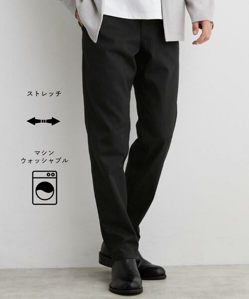 THE SHOP TK / ザ ショップ ティーケー パンツ | 累計売上40万本突破!!7DAYSストレッチへリンボンパンツ 【Sサイズ~/ON⇔OFF兼用/ストレッチ/洗濯機OK】(ブラック(419))