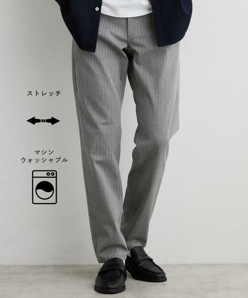 THE SHOP TK / ザ ショップ ティーケー パンツ | 累計売上40万本突破!!7DAYSストレッチへリンボンパンツ 【Sサイズ~/ON⇔OFF兼用/ストレッチ/洗濯機OK】(グレー(412))