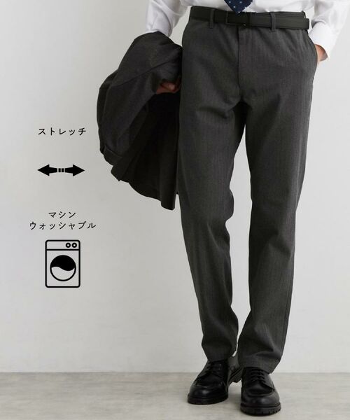 THE SHOP TK / ザ ショップ ティーケー パンツ | 累計売上40万本突破!!7DAYSストレッチへリンボンパンツ 【Sサイズ~/ON⇔OFF兼用/ストレッチ/洗濯機OK】(チャコールグレー(414))