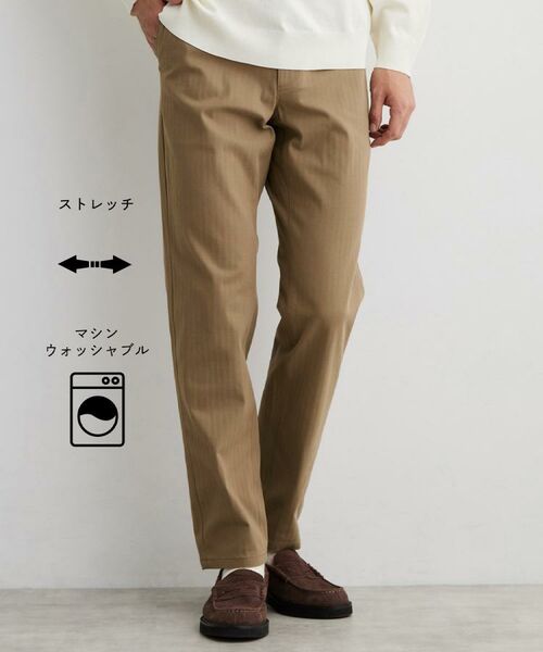 THE SHOP TK / ザ ショップ ティーケー パンツ | 累計売上40万本突破!!7DAYSストレッチへリンボンパンツ 【Sサイズ~/ON⇔OFF兼用/ストレッチ/洗濯機OK】(ベージュ(452))