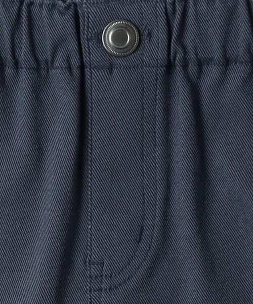 THE SHOP TK / ザ ショップ ティーケー パンツ | 【110-160】のびーるスキニー/洗濯機OK | 詳細23