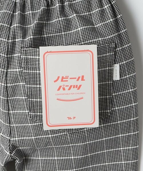 THE SHOP TK / ザ ショップ ティーケー パンツ | 【110-150】のびーるフレアパンツ/洗濯機OK | 詳細24