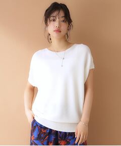 THE SHOP TK / ザ ショップ ティーケー ニット・セーター | 美人フレンチニット【8色展開/WEB限定カラー/洗濯機OK/毛玉になりにくい】