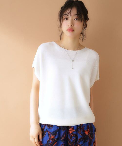 THE SHOP TK / ザ ショップ ティーケー ニット・セーター | 美人フレンチニット【8色展開/WEB限定カラー/洗濯機OK/毛玉になりにくい】 | 詳細9