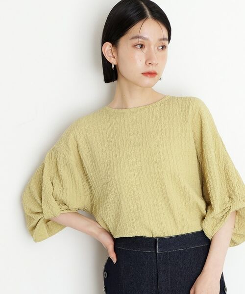 THE SHOP TK/ザ ショップ ティーケー ポコポコ袖タックプルオーバー【洗濯機OK】 イエロー(031) 13(L) THE SHOP TK/ザ ショップ ティーケー ポコポコ袖タックプルオーバー【洗濯機OK】 イエロー(031) 13(L)