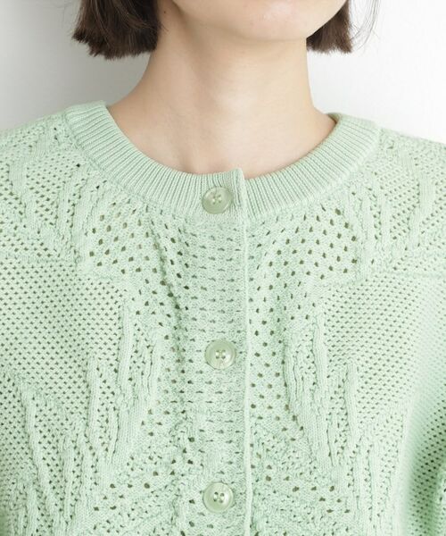 THE SHOP TK / ザ ショップ ティーケー ニット・セーター | レース編みカーディガン【前後2WAY】 | 詳細18
