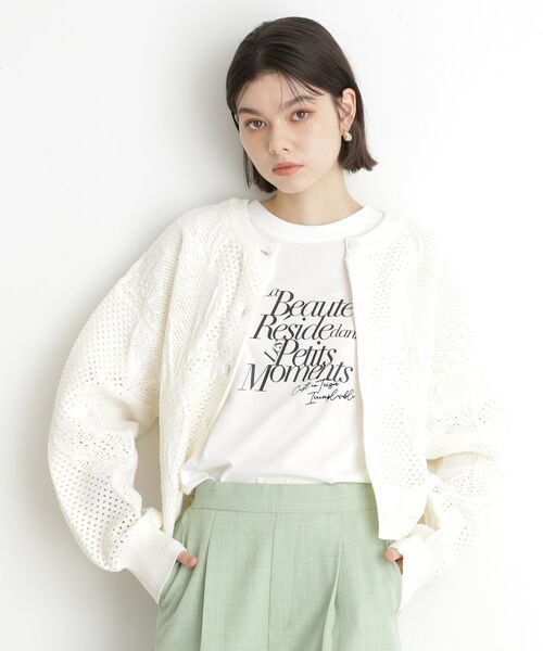 THE SHOP TK/ザ ショップ ティーケー レース編みカーディガン【前後2WAY】 オフホワイト(003) 12(M) THE SHOP TK/ザ ショップ ティーケー レース編みカーディガン【前後2WAY】 オフホワイト(003) 12(M)