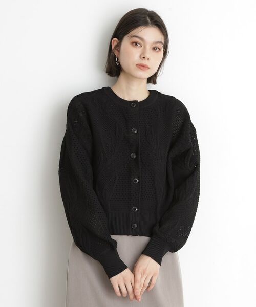 THE SHOP TK/ザ ショップ ティーケー レース編みカーディガン【前後2WAY】 ブラック(019) 12(M) THE SHOP TK/ザ ショップ ティーケー レース編みカーディガン【前後2WAY】 ブラック(019) 12(M)