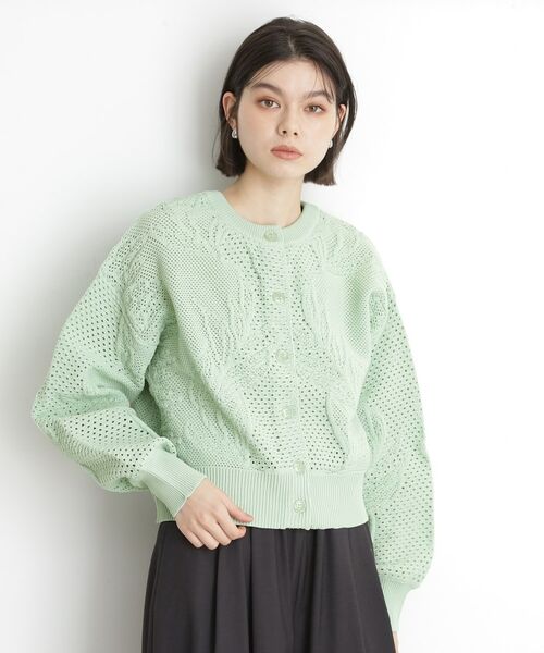 THE SHOP TK/ザ ショップ ティーケー レース編みカーディガン【前後2WAY】 ミントグリーン(021) 13(L) THE SHOP TK/ザ ショップ ティーケー レース編みカーディガン【前後2WAY】 ミントグリーン(021) 13(L)