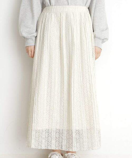 THE SHOP TK / ザ ショップ ティーケー ロング・マキシ丈スカート | レーススカート【洗える】 | 詳細11