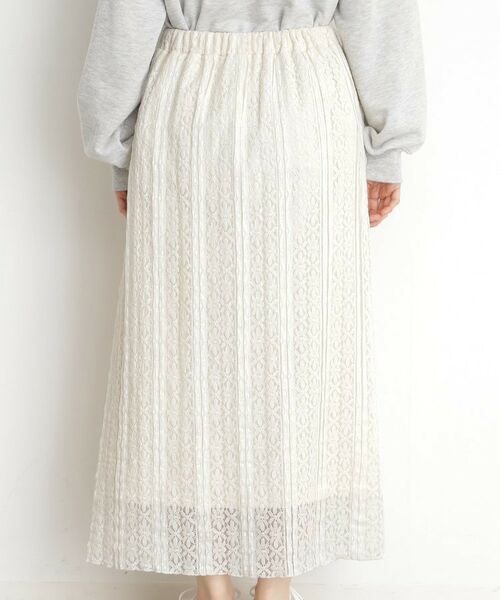 THE SHOP TK / ザ ショップ ティーケー ロング・マキシ丈スカート | レーススカート【洗える】 | 詳細13
