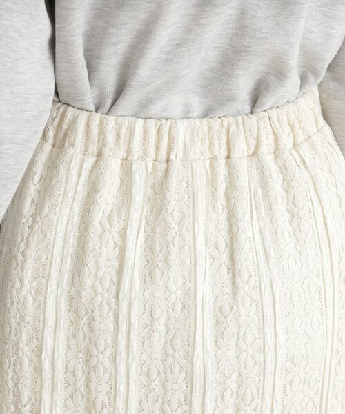 THE SHOP TK / ザ ショップ ティーケー ロング・マキシ丈スカート | レーススカート【洗える】 | 詳細15