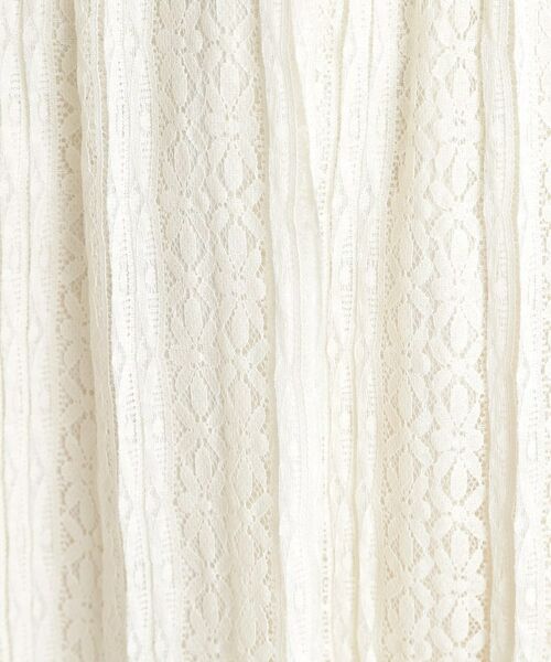 THE SHOP TK / ザ ショップ ティーケー ロング・マキシ丈スカート | レーススカート【洗える】 | 詳細6