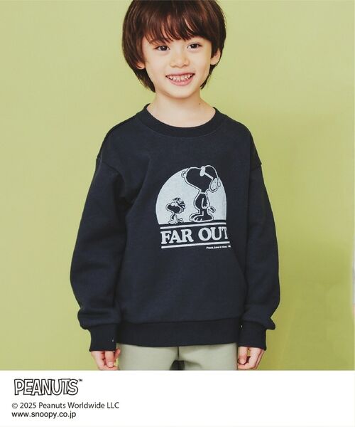 THE SHOP TK/ザ ショップ ティーケー PEANUTS スウェット FAR OUT /【110-150】親子リンク スミクロ(018) 12(120cm) THE SHOP TK/ザ ショップ ティーケー PEANUTS スウェット FAR OUT /【110-150】親子リンク スミクロ(018) 12(120cm)