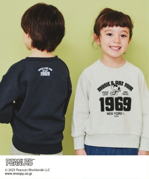 THE SHOP TK / ザ ショップ ティーケー スウェット | PEANUTS スウェット 1969 ／【110-150】親子リンク | 詳細4