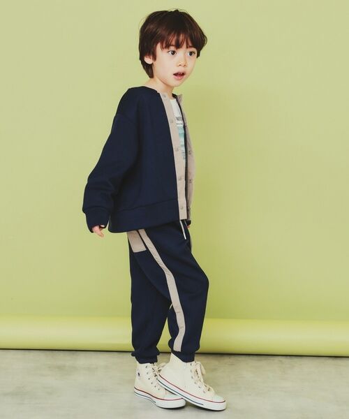 THE SHOP TK / ザ ショップ ティーケー カーディガン・ボレロ | 【110-160】ダンボールスナップカーディガン/セットアップ可・洗濯機OK | 詳細2