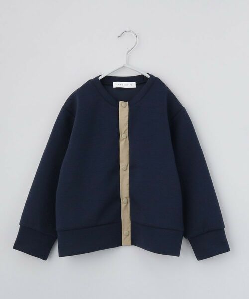 THE SHOP TK / ザ ショップ ティーケー カーディガン・ボレロ | 【110-160】ダンボールスナップカーディガン/セットアップ可・洗濯機OK | 詳細6