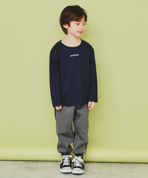 THE SHOP TK / ザ ショップ ティーケー パンツ | 【110-160】ダンボールジョガーパンツ/セットアップ可・洗濯機OK | 詳細13