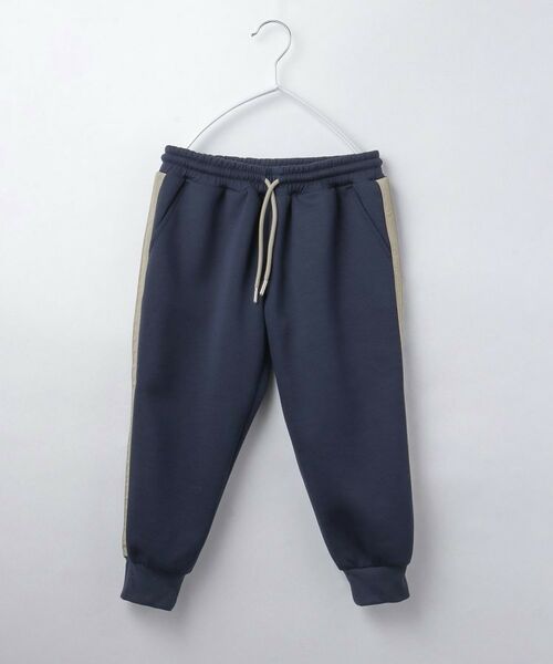 THE SHOP TK / ザ ショップ ティーケー パンツ | 【110-160】ダンボールジョガーパンツ/セットアップ可・洗濯機OK | 詳細17