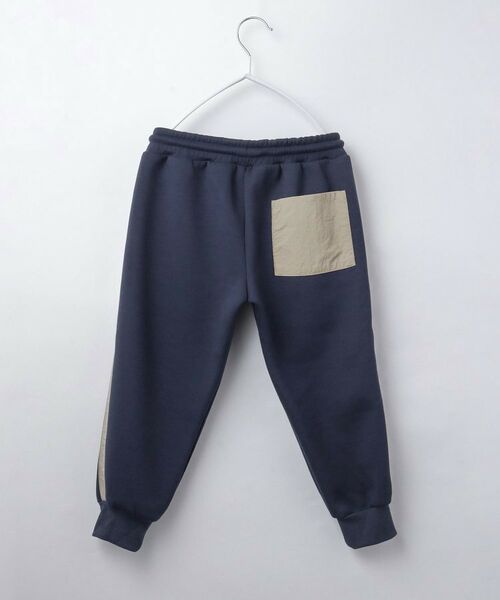 THE SHOP TK / ザ ショップ ティーケー パンツ | 【110-160】ダンボールジョガーパンツ/セットアップ可・洗濯機OK | 詳細18