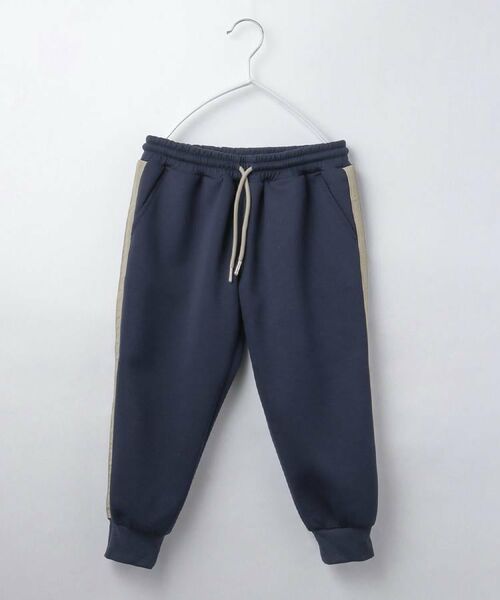 THE SHOP TK / ザ ショップ ティーケー パンツ | 【110-160】ダンボールジョガーパンツ/セットアップ可・洗濯機OK | 詳細29