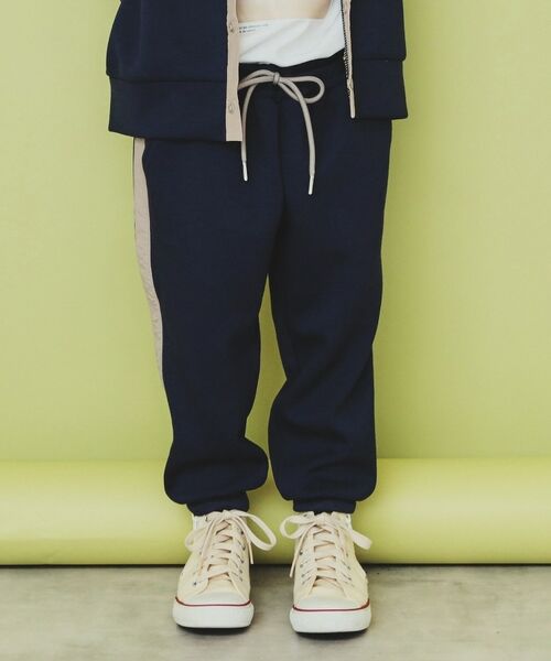THE SHOP TK / ザ ショップ ティーケー パンツ | 【110-160】ダンボールジョガーパンツ/セットアップ可・洗濯機OK | 詳細4