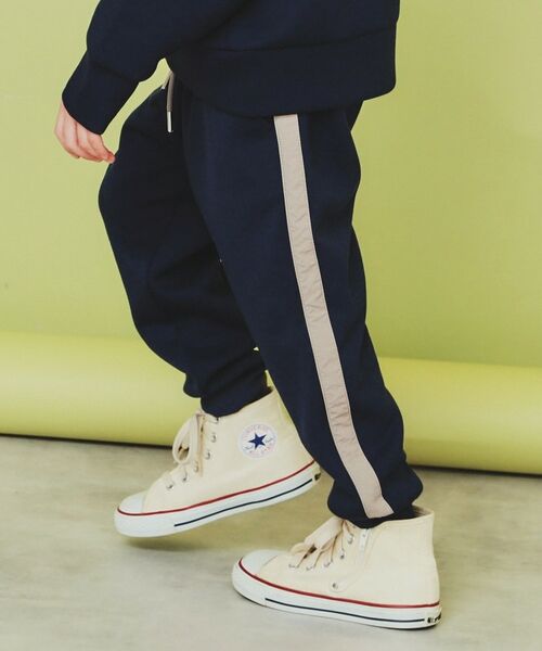 THE SHOP TK / ザ ショップ ティーケー パンツ | 【110-160】ダンボールジョガーパンツ/セットアップ可・洗濯機OK | 詳細5