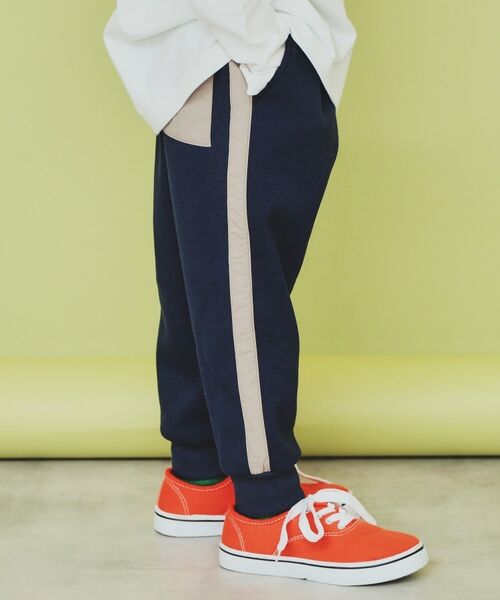 THE SHOP TK / ザ ショップ ティーケー パンツ | 【110-160】ダンボールジョガーパンツ/セットアップ可・洗濯機OK | 詳細7