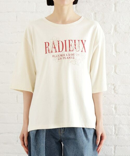 セール】 オーガニックコットンロゴT【洗濯機OK】 （Tシャツ