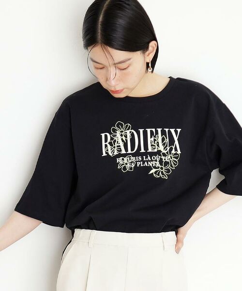 セール】 オーガニックコットンロゴT【洗濯機OK】 （Tシャツ