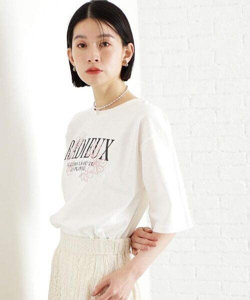 THE SHOP TK/ザ ショップ ティーケー オーガニックコットンロゴT【洗濯機OK】 オフホワイト(003) 12(M) THE SHOP TK/ザ ショップ ティーケー オーガニックコットンロゴT【洗濯機OK】 オフホワイト(003) 12(M)